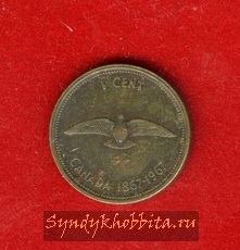 1 цент 1967 год Канада